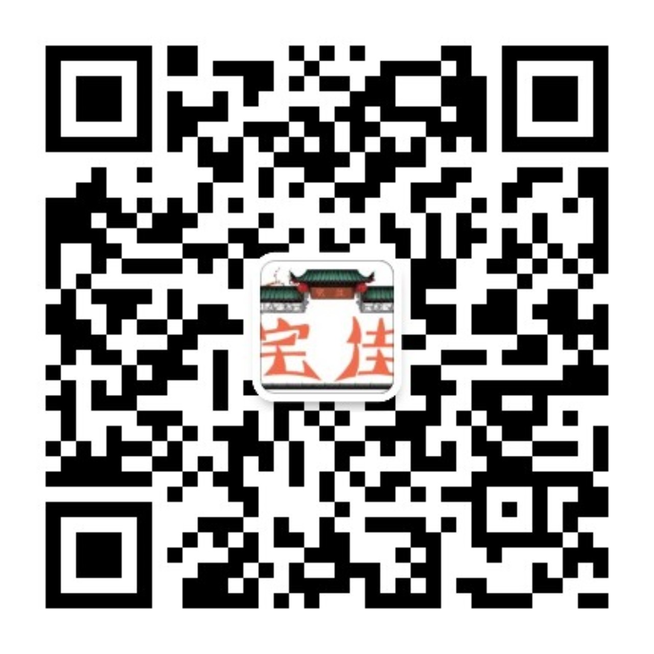 qrcode_for_gh_74c1b02509ab_1280.jpg